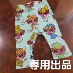 HYSTERIC MINI 総柄レギンス ライトブルー　Size80