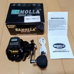 SHIMANO 電動丸1000H ボディ美品 ケーブル欠品 - メルカリ