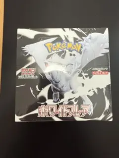 [新品.未開封] ポケモンカード ホワイトフレア 1BOX シュリンク付き