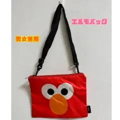バッグ　ポシェット　エルモ　セサミストリート　子ども　キッズ　男女兼用