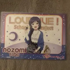 ラブライブ！ μ's ランチョンマット お台場キャラカフェ 東條希 - メルカリ