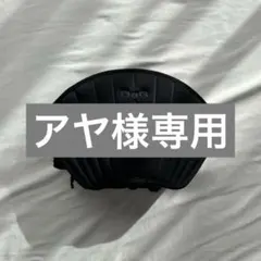 ダッグワンプラス dag1 plus ブラック ショルダー付ヒップシート