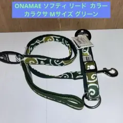 Item thumbnail for item ded91713-1ad2-4a53-901d-b93b3cbfa66a