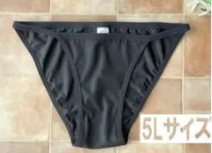 しまねこ様 リクエスト 2点 まとめ商品