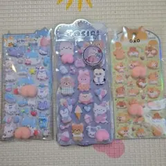 おしりシールセット