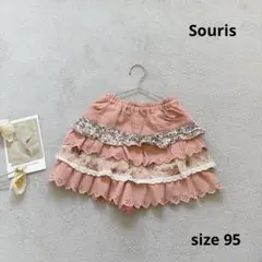 スーリー　ベビー　95 花柄　フリル　スカパン　キュロット　スカート　パンツ