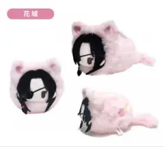 2026年最新】天官賜福 くるみたぴぬいの人気アイテム - メルカリ
