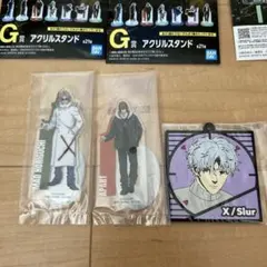 SAKAMOTO DAYS　一番くじ　Vol.3　下位賞