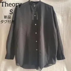 新品タグ付き　Theory コットンシアーバンドカラーシャツ　 ウォッシャブル