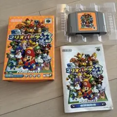 NINTENDO64 マリオパーティ3 ソフト 箱・説明書付き