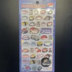 【正規品】ボンボンドロップシール 和柄 寿司 すし ボンドロ シール