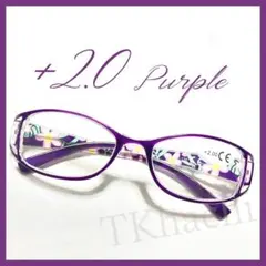 +2.0 シニアグラス 老眼鏡 花柄 紫 パープル ブルーライトカット PC