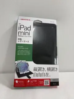 Item thumbnail for item 19c2337a-3e18-4485-bea8-f41fc1d9ba12