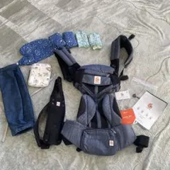 ergobaby OMNI 360 抱っこ紐　よだれ防止カバー付き