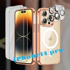 iPhone 14 Pro スマホケース 2枚強化ガラスMagSafe対応