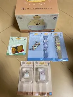 1番くじ　プーさん　セット