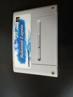 バハムートラグーン スーパーファミコン ソフト