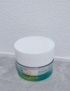 ソフィーナip 　ゴールデンタイムリペア　深夜浸透クリーム