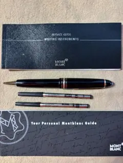 2026年最新】モンブランマイスターシュテュックの人気アイテム - メルカリ