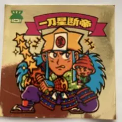 Item thumbnail for item 80ba42a0-2529-43c7-8c60-edcabd67db83