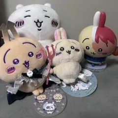 ちいかわぬいぐるみ・フィギュアセット