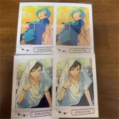 深海奏汰 南雲鉄虎 あんスタ ぱしゃこれ