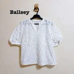 新品 ☆ Ballsey パフスリーブブラウス BALLSEY（ボールジィ）の「ハイカウントギャバジン パフスリーブ