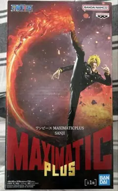 ワンピース MAXIMATICPLUS サンジ フィギュア 箱あり