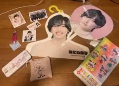 道枝駿佑　グッズ