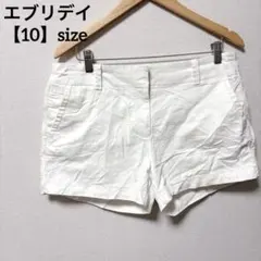 2026年最新】short pants every dayの人気アイテム - メルカリ