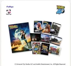 バックトゥザフューチャーくじ　A賞　ラストワン賞 フリューくじ バックトゥザフューチャー ラストゲット賞 ラストワン