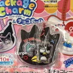 サンリオキャラクターズ パッケージチャーム&チョコボーロ バッドばつ丸