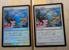 Item thumbnail for item f608ac64-6b5a-489e-8aa9-1aacd63738d4