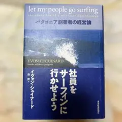 Item thumbnail for item 6a1de5a6-85da-4283-9497-7681075d9015