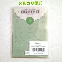 鬼滅の刃　クリスマス2025　実弥　ポストカード硬質ケース　缶バッジ　アクスタ