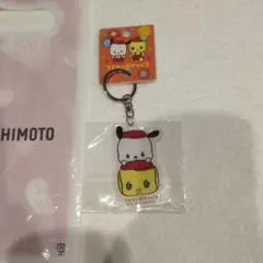 フエキ×ポチャッコ アクリルキーホルダー