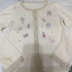 Item thumbnail for item 1800f812-dc46-488f-893b-bb92ad789a6d