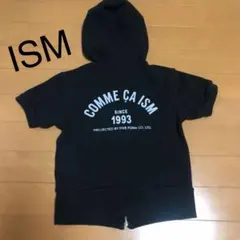 コムサイズム110