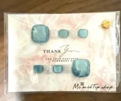 【新品・未開封】フットネイルチップ ブルー系 出品168