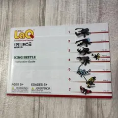 Item thumbnail for item 296d002a-8580-4e77-99d5-5f4a9413d990