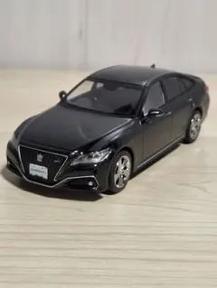 Item thumbnail for item f6c90137-74ef-4028-bf93-0536eb053eed