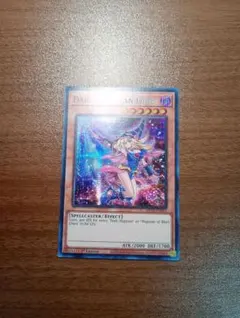 ミルキーⒼ様 リクエスト 3点 まとめ商品