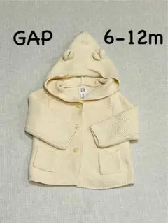 GAP baby くま耳 フード付き ニットカーディガン 6〜12m