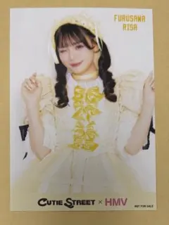 ゆづる様 リクエスト 2点 まとめ商品