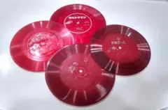 Item thumbnail for item f69d5c0a-1423-477a-b13a-7a9a142d6f5d