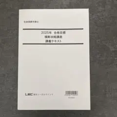 Item thumbnail for item 237277fa-7e5f-4009-aaa7-b2106211f7e0