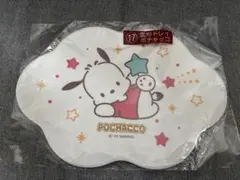 Item thumbnail for item 6e77059c-849c-4939-8090-3dd65f32f182