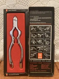 Item thumbnail for item 84a555e7-d24b-4f06-a872-d1b1d764706a