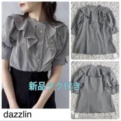 【新品タグ付き】dazzlin ダズリン アシメフリルボタンブラウス Fのサムネイル