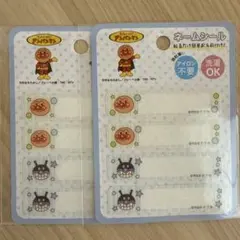 Item thumbnail for item 36e7af11-37f7-465d-870d-0d6aa37850a3